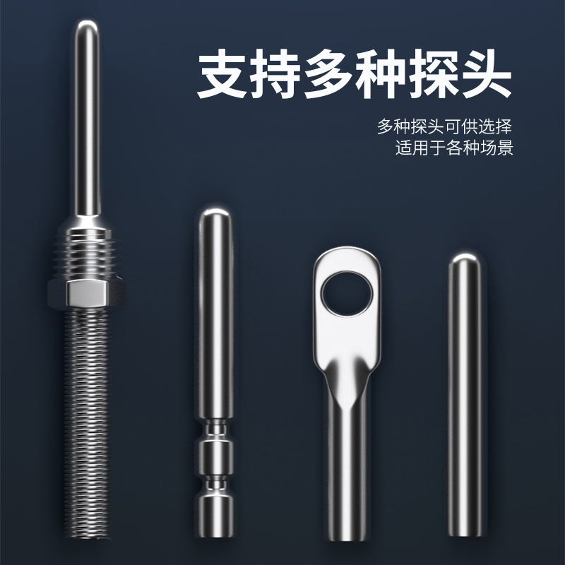 探針式溫度傳感器5_http://www.salipt.com.cn_溫度儀表_第2張