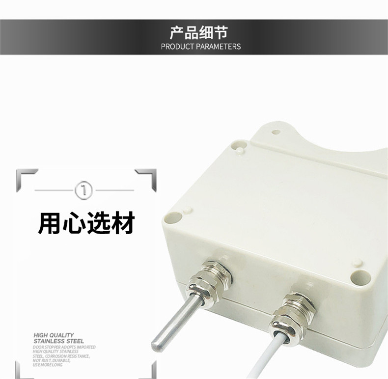 掛壁式溫度變送器2_http://www.salipt.com.cn_溫度儀表_第8張
