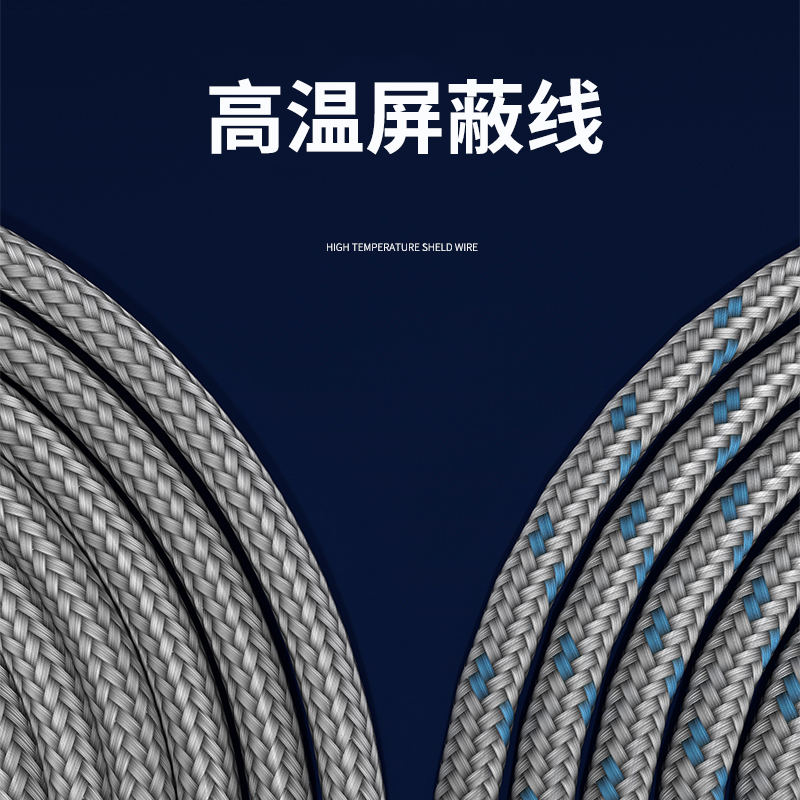 探針式溫度傳感器5_http://www.salipt.com.cn_溫度儀表_第4張