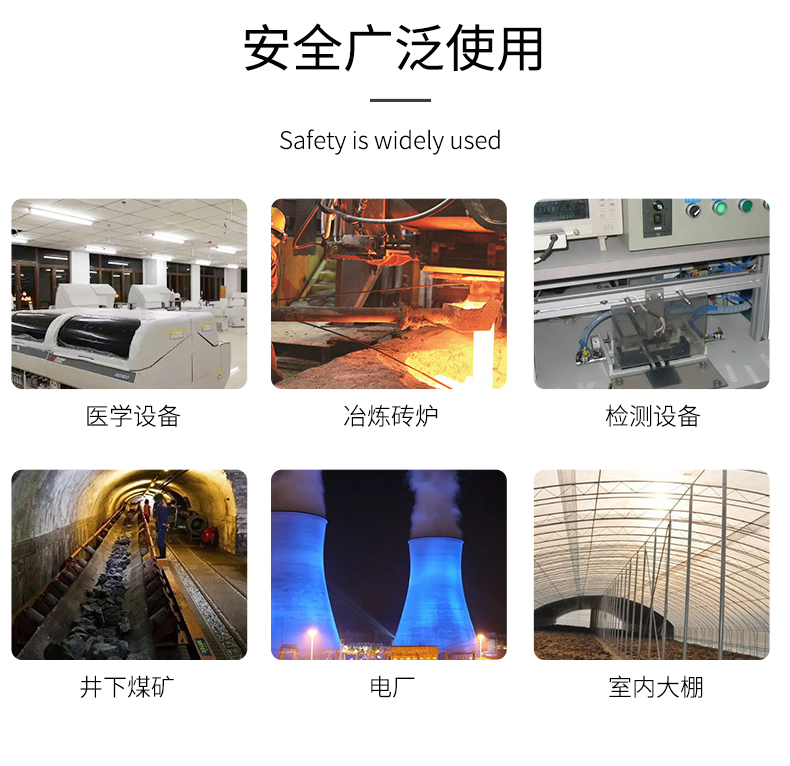 貼片式溫度傳感器7_http://www.salipt.com.cn_溫度儀表_第9張