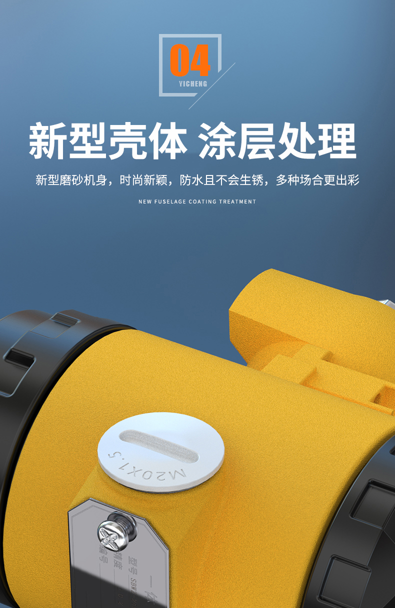 2008一體化溫度傳感器8_http://www.salipt.com.cn_溫度儀表_第11張
