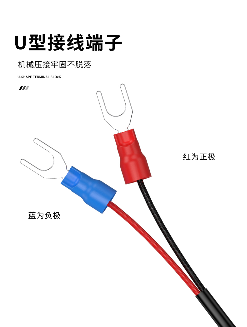 多規(guī)格溫度傳感器9_http://www.salipt.com.cn_溫度儀表_第11張