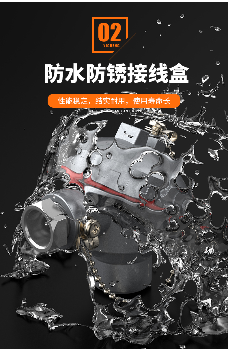 S型鉑銠熱電偶11_http://www.salipt.com.cn_溫度儀表_第8張