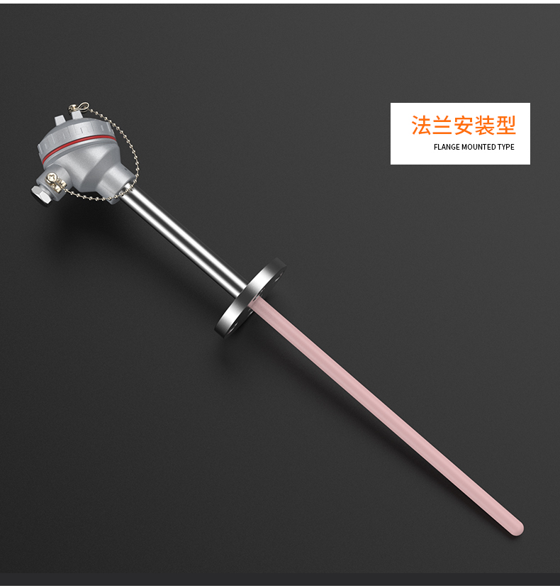 S型鉑銠熱電偶11_http://www.salipt.com.cn_溫度儀表_第14張