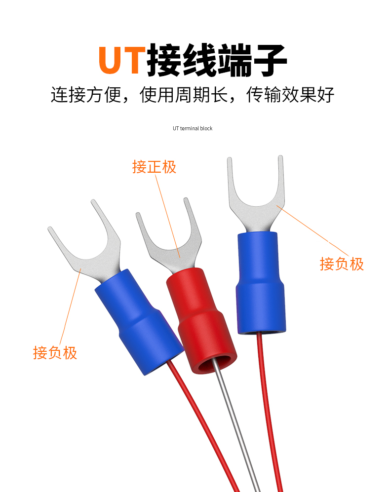 鐵氟龍熱電阻12_http://www.salipt.com.cn_溫度儀表_第12張