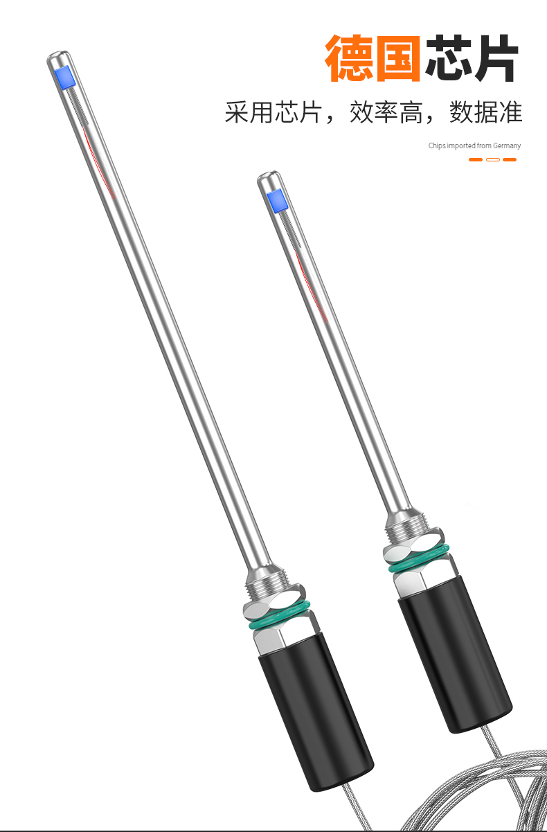 PT100溫度傳感器13_http://www.salipt.com.cn_溫度儀表_第10張