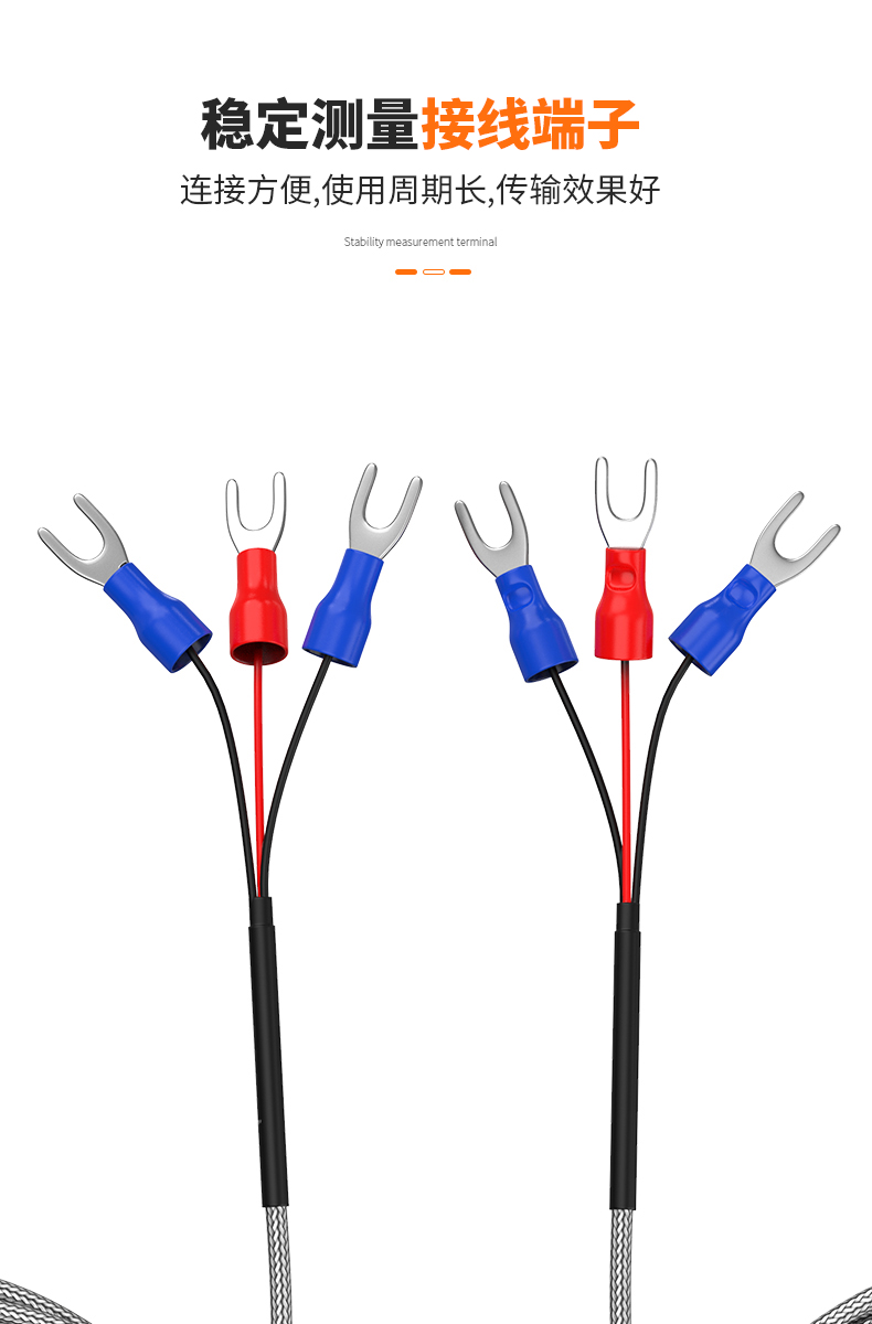 PT100溫度傳感器13_http://www.salipt.com.cn_溫度儀表_第12張