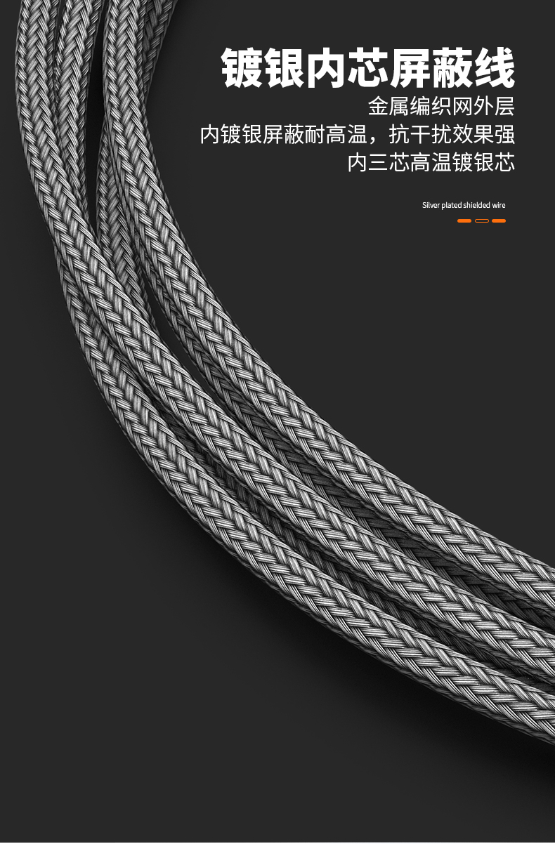 PT100溫度傳感器13_http://www.salipt.com.cn_溫度儀表_第13張