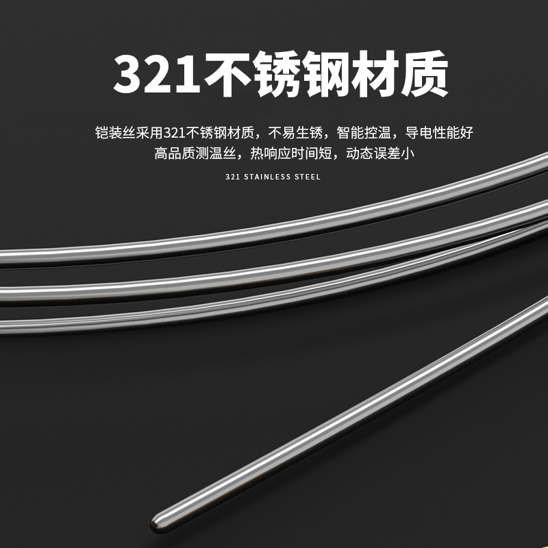 WRNK-187鎧裝熱電偶14_http://www.salipt.com.cn_溫度儀表_第3張