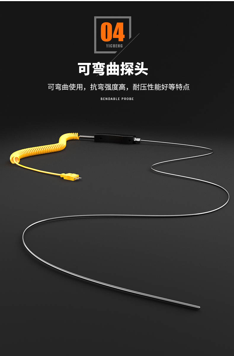 WRNK-187鎧裝熱電偶14_http://www.salipt.com.cn_溫度儀表_第10張