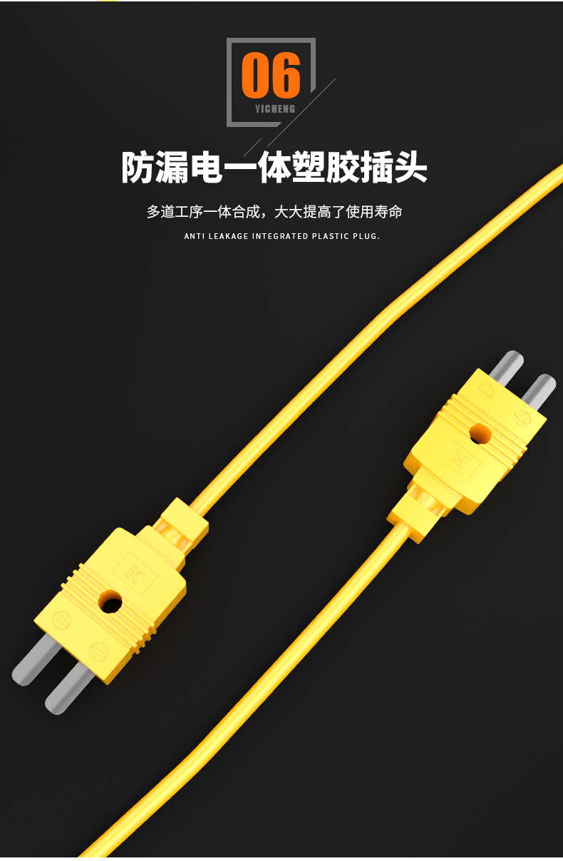WRNK-187鎧裝熱電偶14_http://www.salipt.com.cn_溫度儀表_第12張
