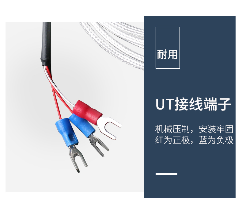 貼片式溫度傳感器7_http://www.salipt.com.cn_溫度儀表_第11張