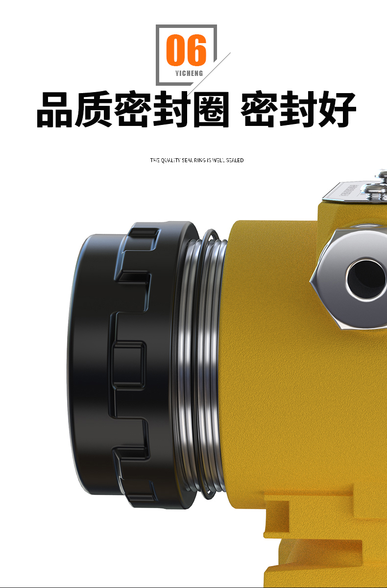 2008一體化溫度傳感器8_http://www.salipt.com.cn_溫度儀表_第13張