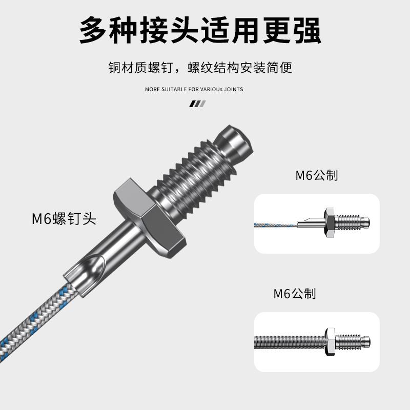 多規(guī)格溫度傳感器9_http://www.salipt.com.cn_溫度儀表_第3張