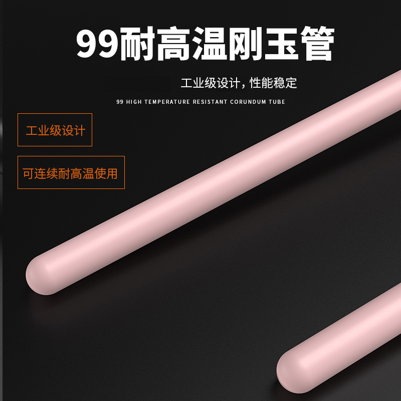 S型鉑銠熱電偶11_http://www.salipt.com.cn_溫度儀表_第3張