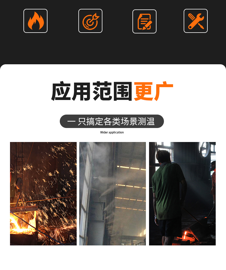 S型鉑銠熱電偶11_http://www.salipt.com.cn_溫度儀表_第5張