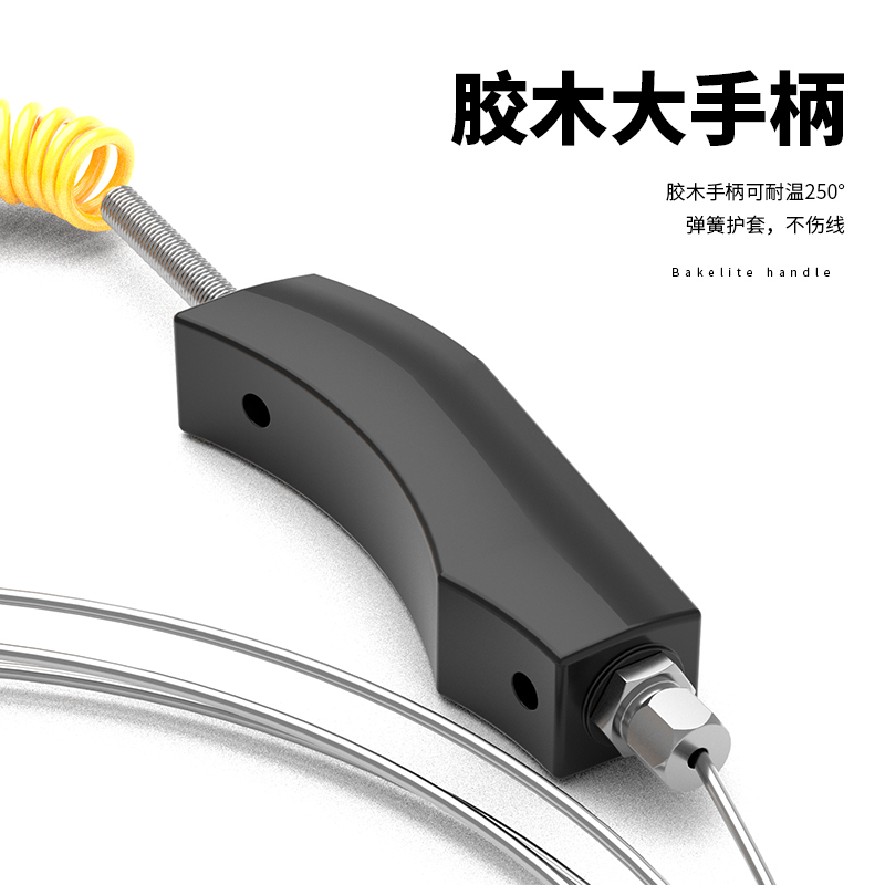 WRNK-187鎧裝熱電偶14_http://www.salipt.com.cn_溫度儀表_第2張