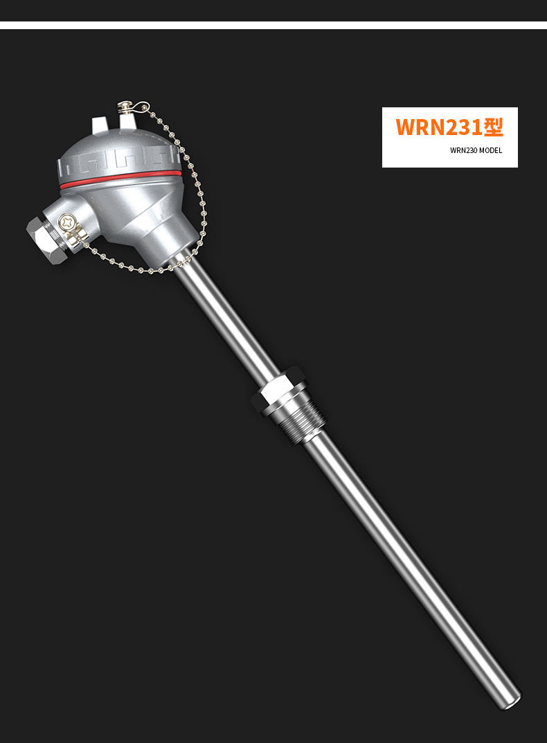 WRNM-131耐磨熱電偶15_http://www.salipt.com.cn_溫度儀表_第14張