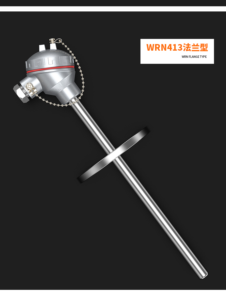 WRNM-131耐磨熱電偶15_http://www.salipt.com.cn_溫度儀表_第15張