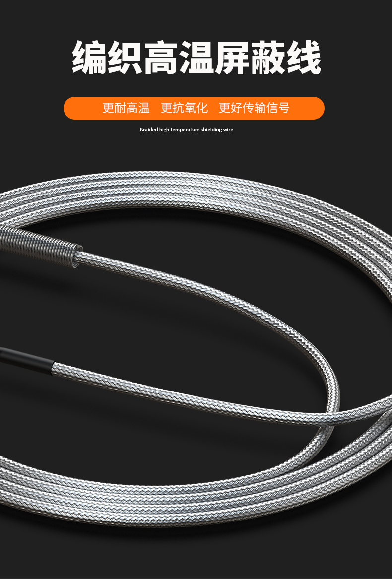 固定螺紋溫度傳感器17_http://www.salipt.com.cn_溫度儀表_第8張