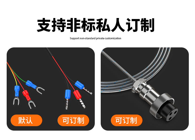 固定螺紋溫度傳感器17_http://www.salipt.com.cn_溫度儀表_第11張