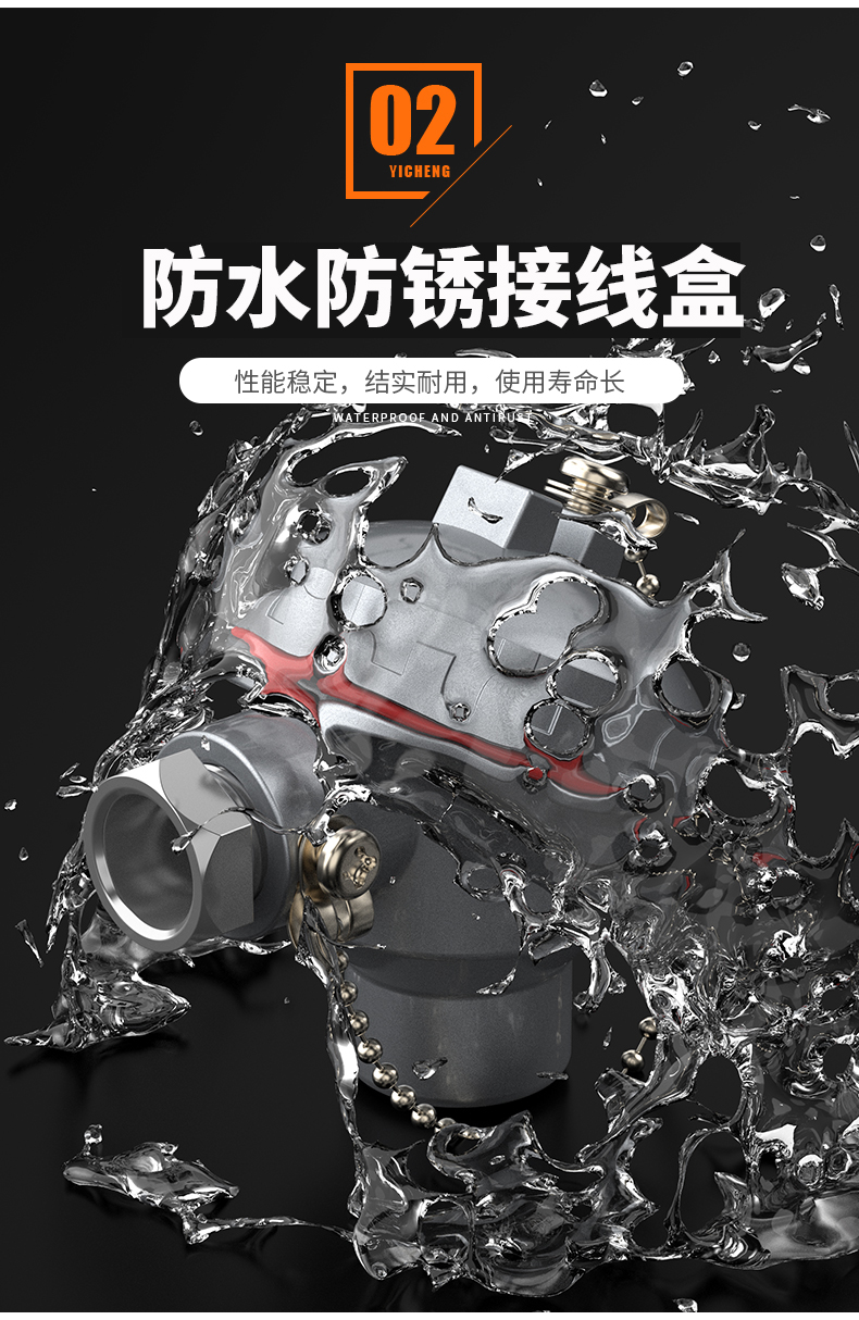 K型溫度傳感器19_http://www.salipt.com.cn_溫度儀表_第10張