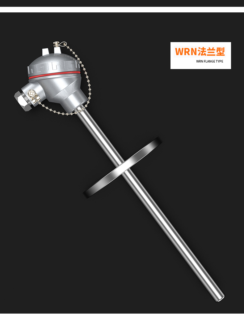 K型溫度傳感器19_http://www.salipt.com.cn_溫度儀表_第15張