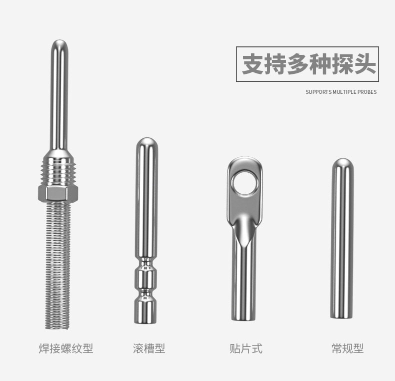 PT100溫度傳感器20_http://www.salipt.com.cn_溫度儀表_第8張