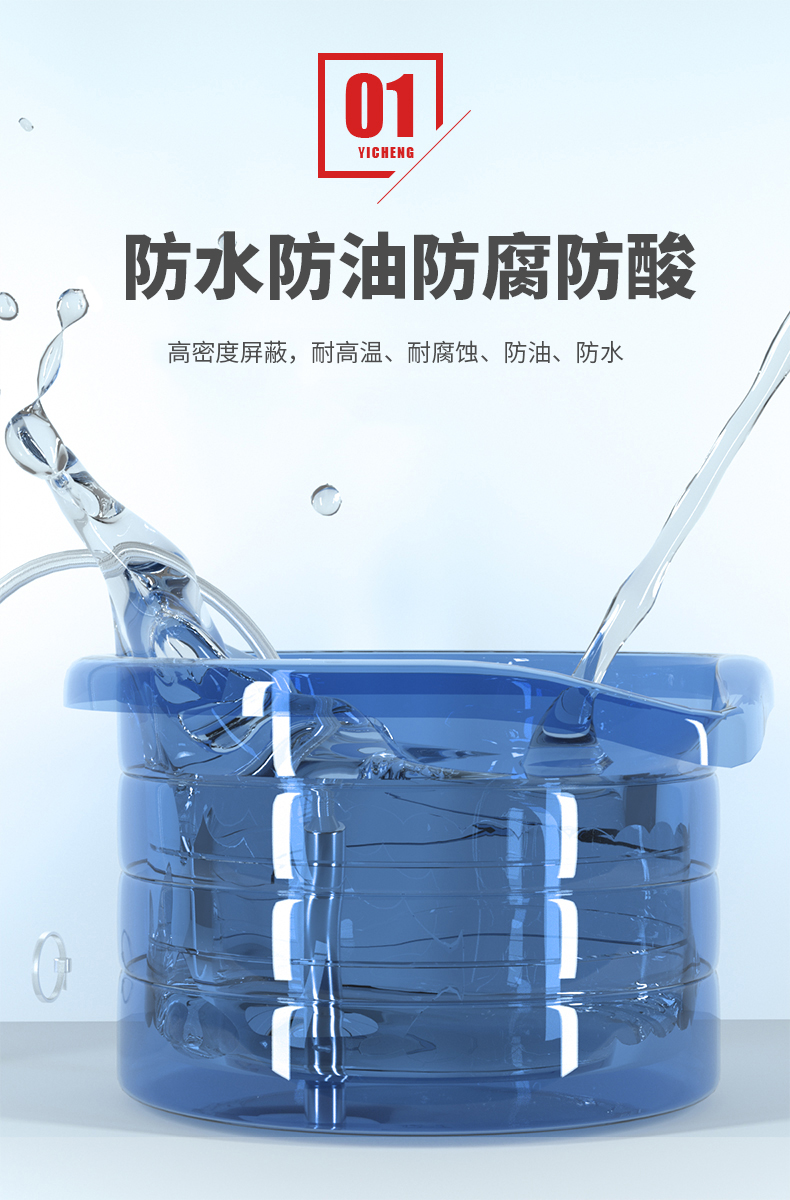 PT100溫度傳感器20_http://www.salipt.com.cn_溫度儀表_第9張