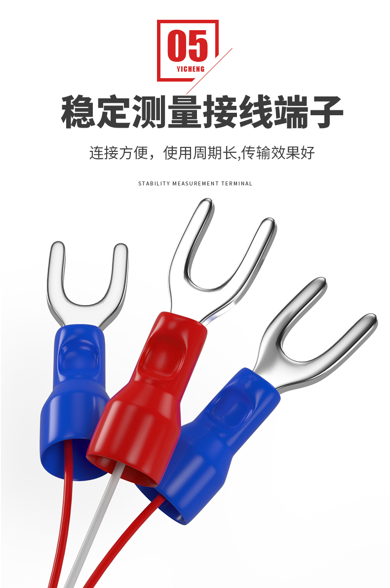 PT100溫度傳感器20_http://www.salipt.com.cn_溫度儀表_第13張