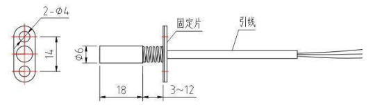 端面熱電偶/熱電阻_http://www.salipt.com.cn_專用溫度傳感器_第4張